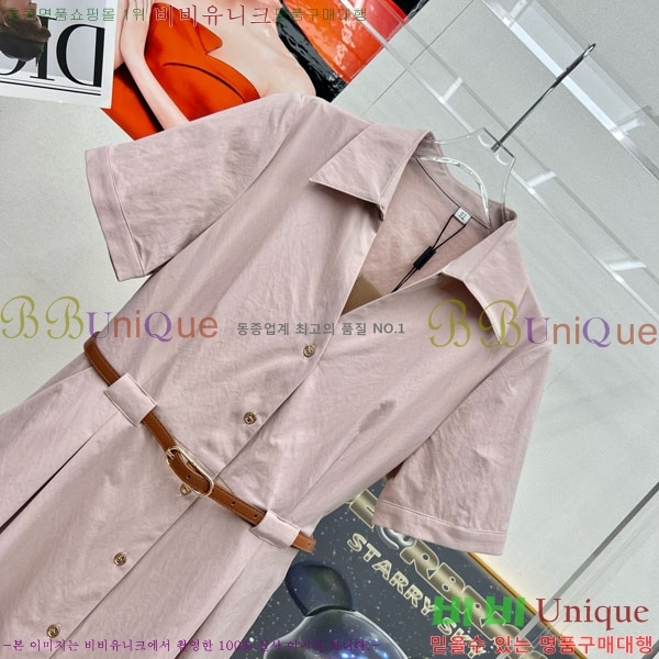   ǽ BUR2120313-3