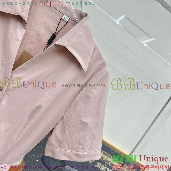   ǽ BUR2120313-3