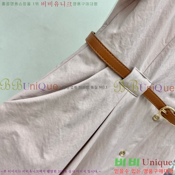   ǽ BUR2120313-3
