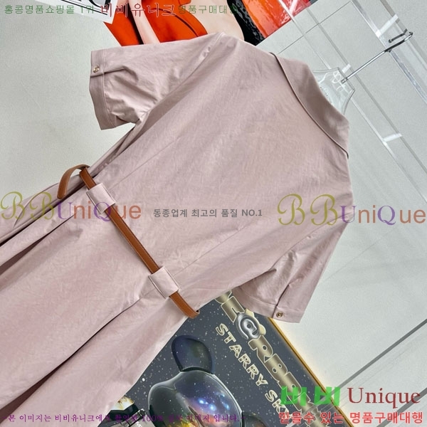   ǽ BUR2120313-3
