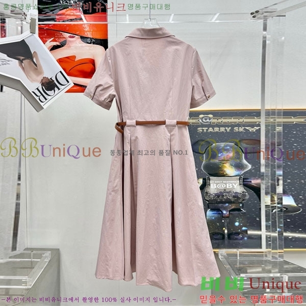   ǽ BUR2120313-3