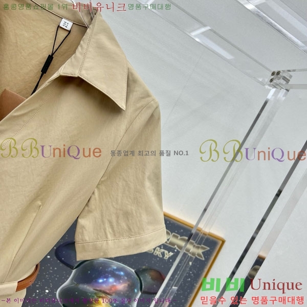   ǽ BUR2120313-5
