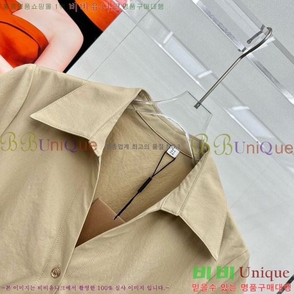   ǽ BUR2120313-5