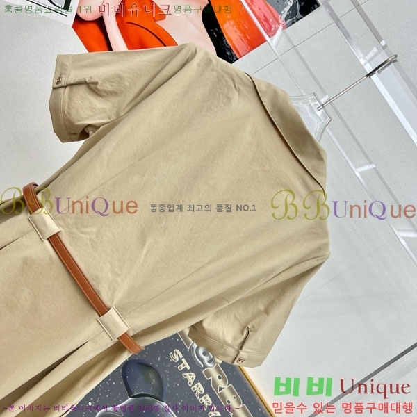   ǽ BUR2120313-5
