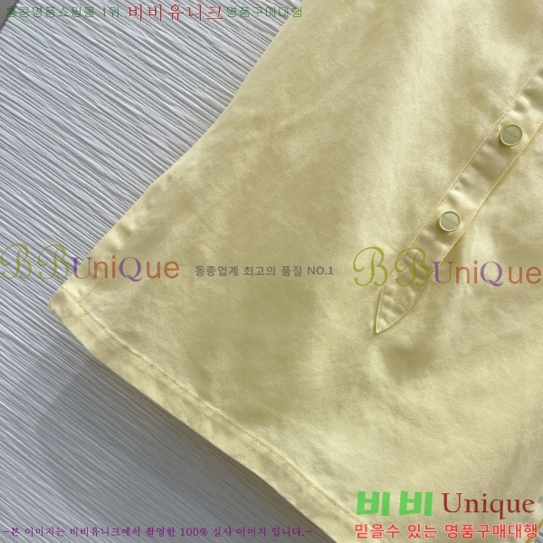    GU11248-2