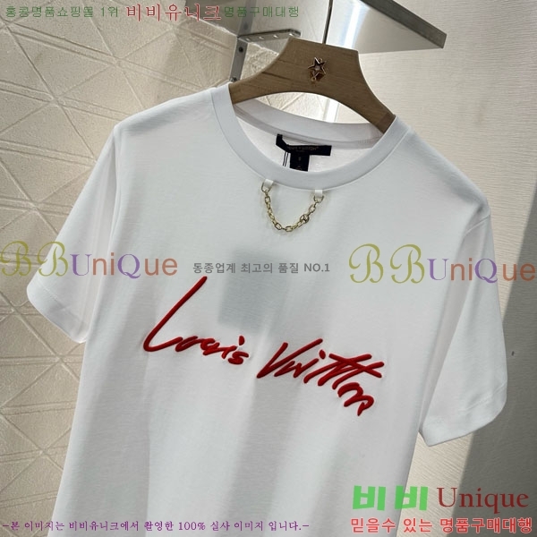  ̺  Ƽ LV223288-11