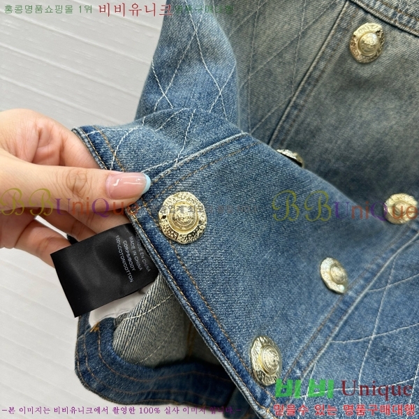  ߸    BAL21880-3