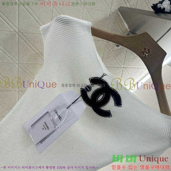  *  Ƽ CH8120657-5