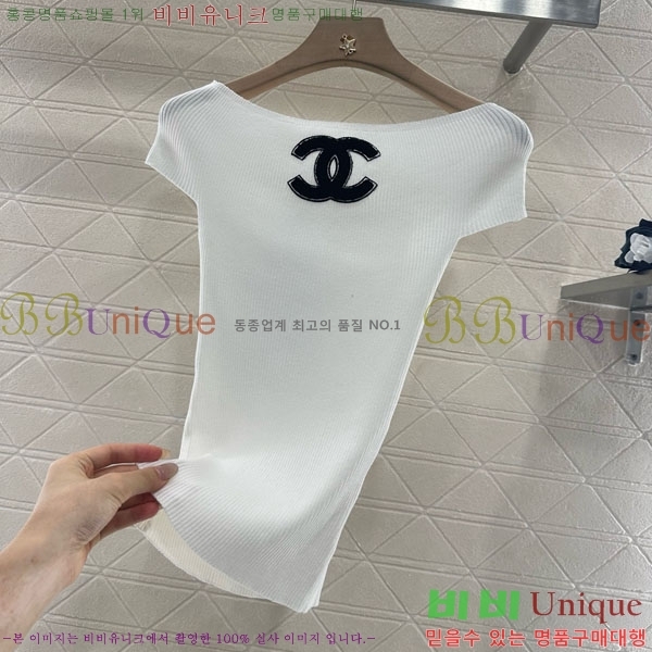  *  Ƽ CH8120657-5