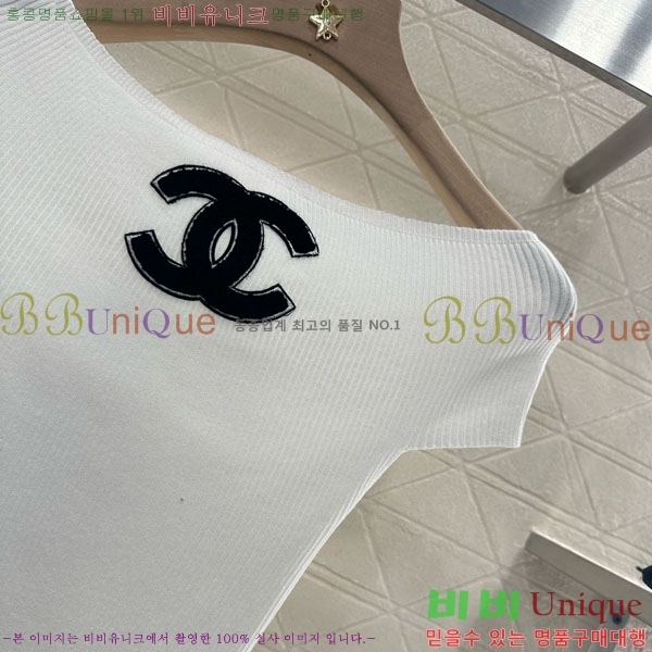  *  Ƽ CH8120657-5