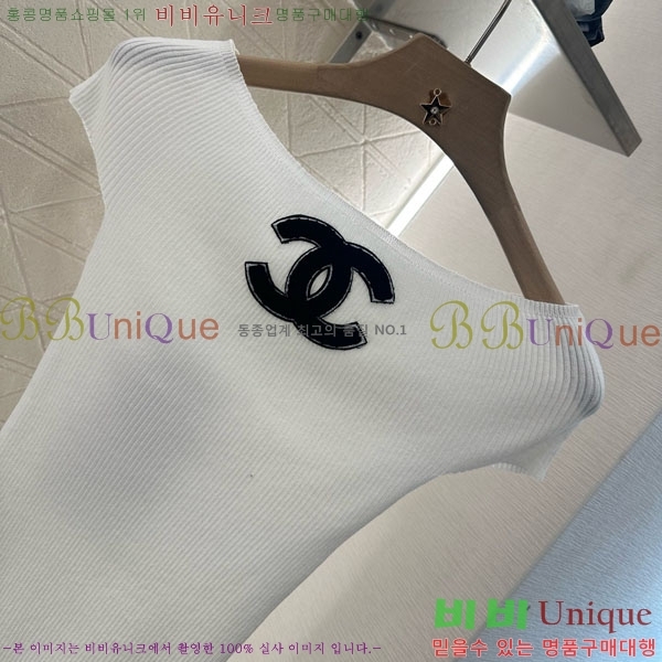  *  Ƽ CH8120657-5