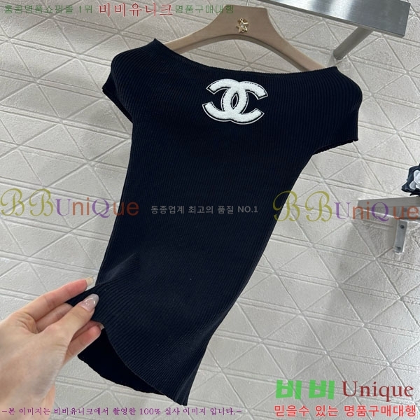  *  Ƽ CH8120657-6