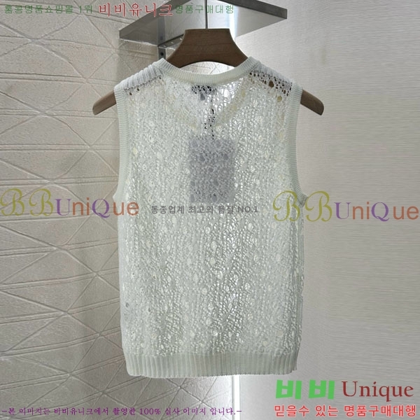  * μҸ/ CH21204332-7