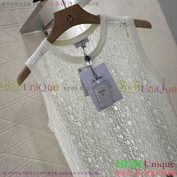  * μҸ/ CH21204332-7