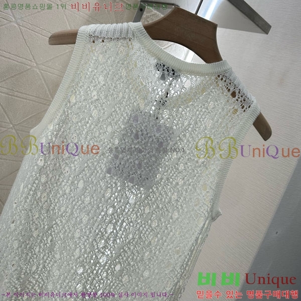  * μҸ/ CH21204332-7