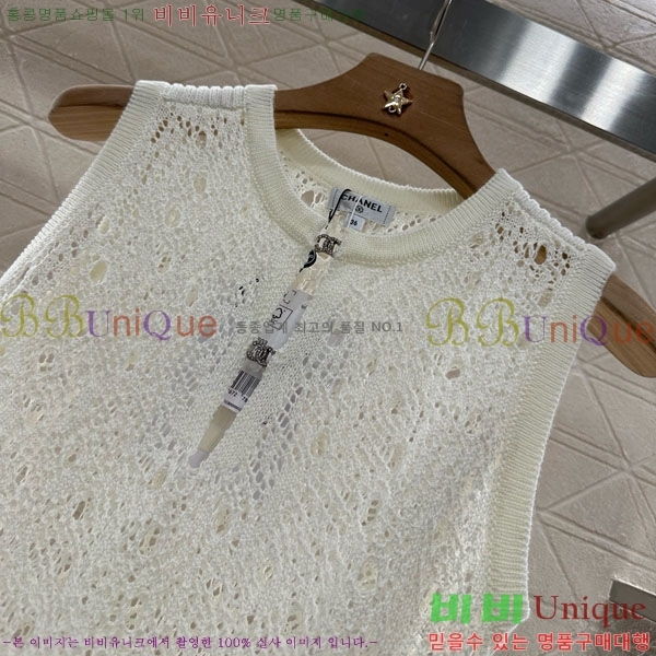  * μҸ/ CH21204332-7