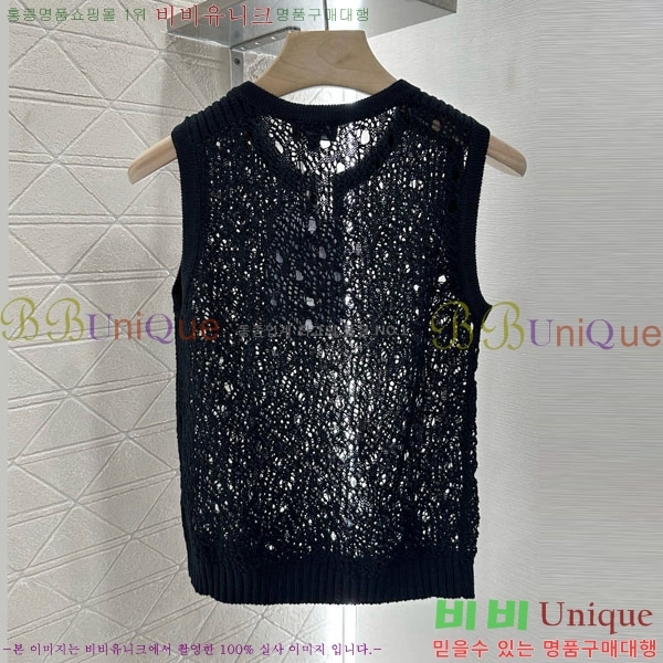  * μҸ/ CH21204332-8
