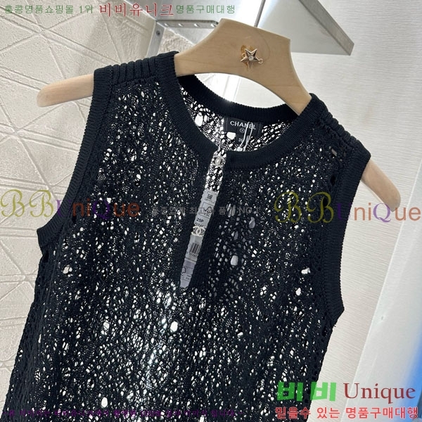  * μҸ/ CH21204332-8