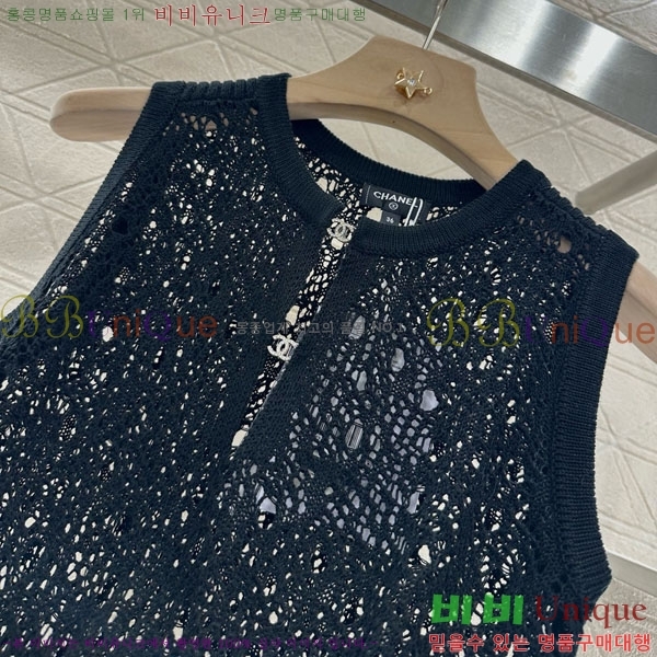  * μҸ/ CH21204332-8