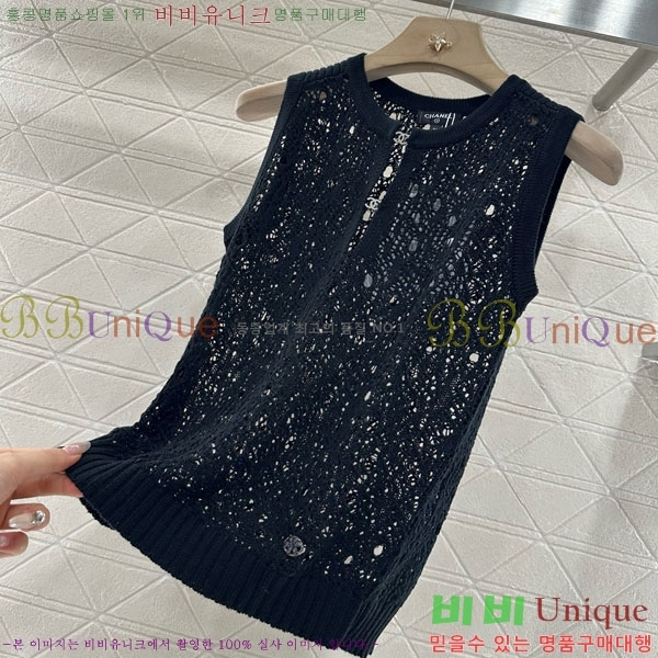  * μҸ/ CH21204332-8