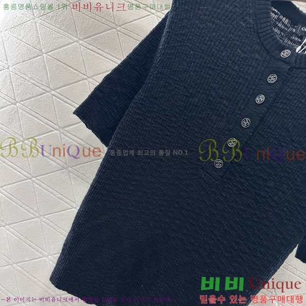  *  Ƽ CH8120657-8