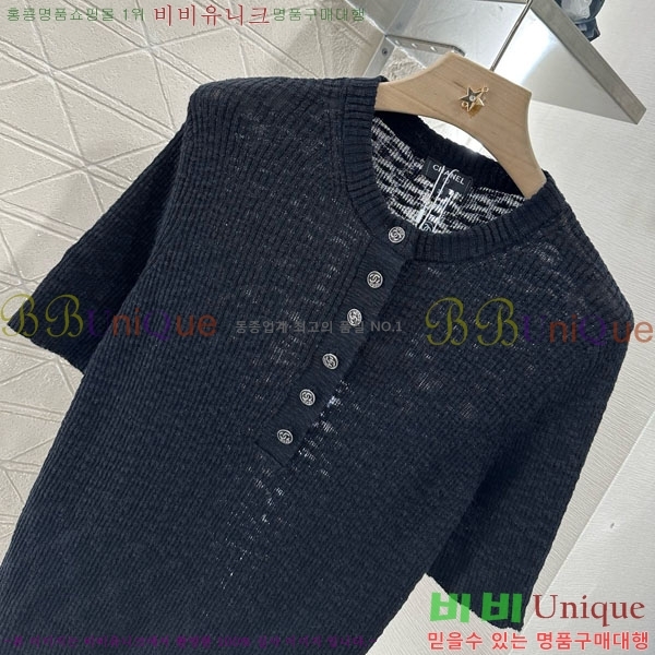 *  Ƽ CH8120657-8