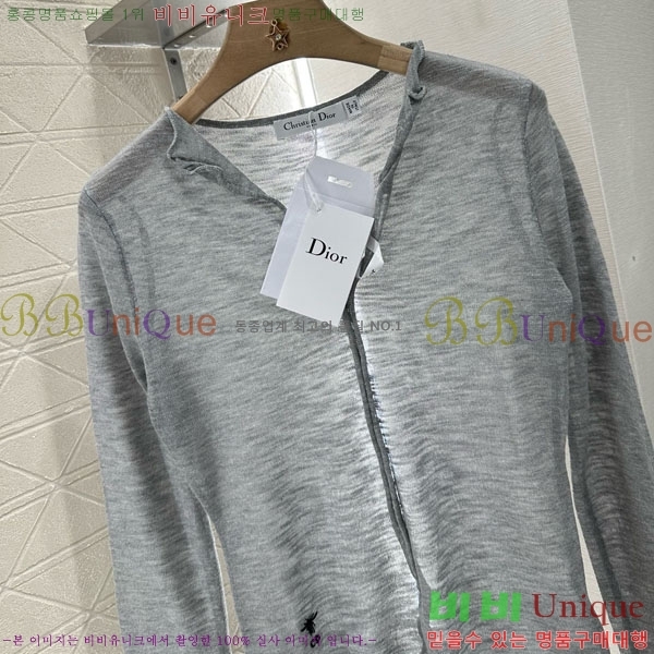   DOI1212057-14