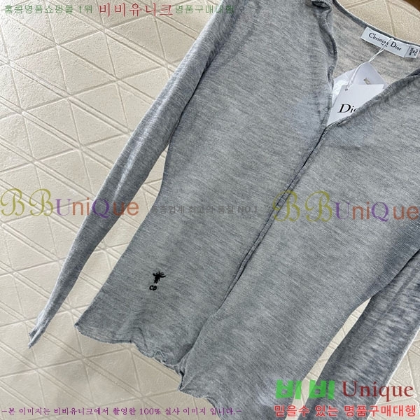   DOI1212057-14