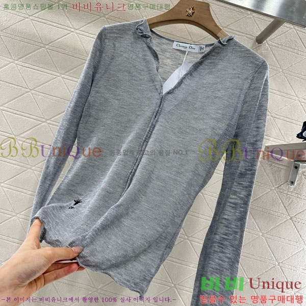    DOI1212057-14
