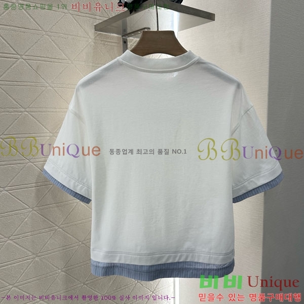    Ƽ GU12088-7