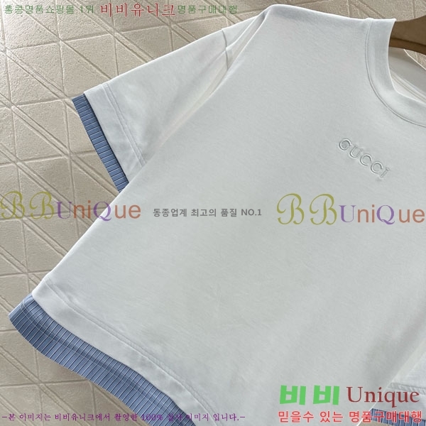    Ƽ GU12088-7