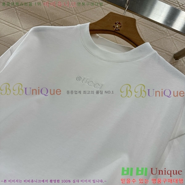    Ƽ GU12088-7