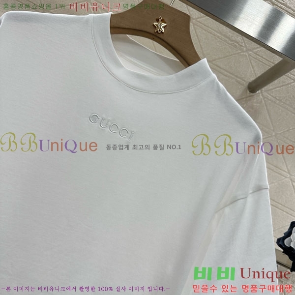    Ƽ GU12088-7