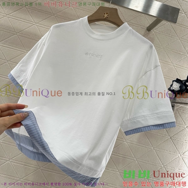    Ƽ GU12088-7