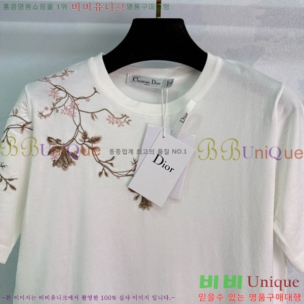    Ƽ DOI121122-5