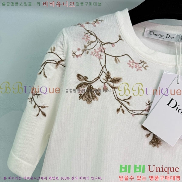    Ƽ DOI121122-5