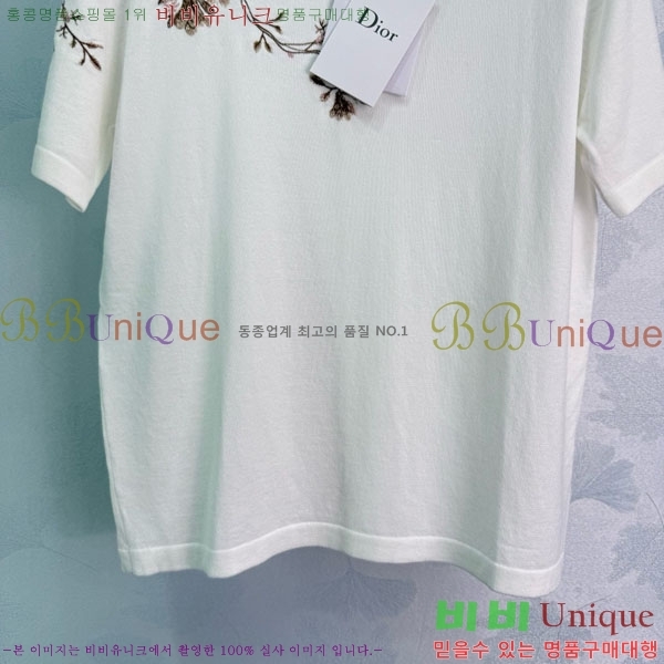    Ƽ DOI121122-5