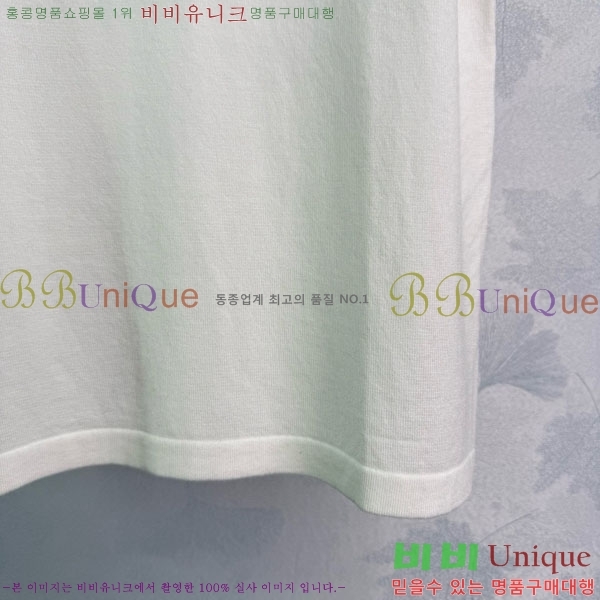    Ƽ DOI121122-5