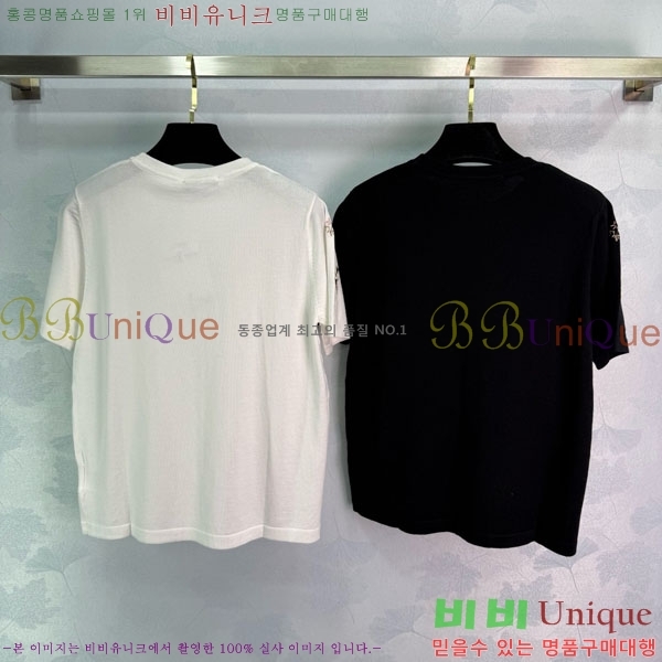    Ƽ DOI121122-5