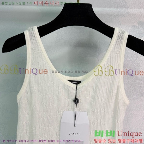  * μҸ/ CH21204332-9