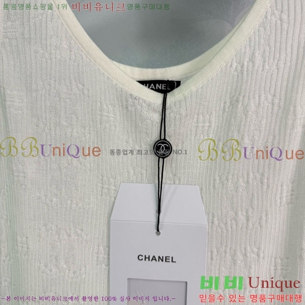  * μҸ/ CH21204332-9
