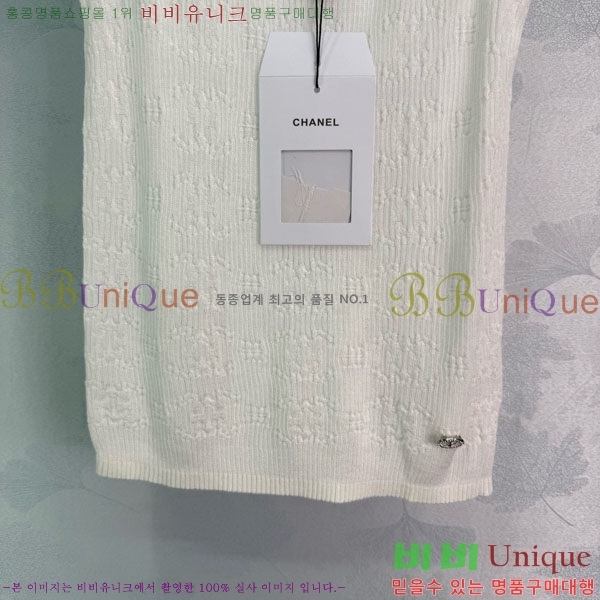  * μҸ/ CH21204332-9