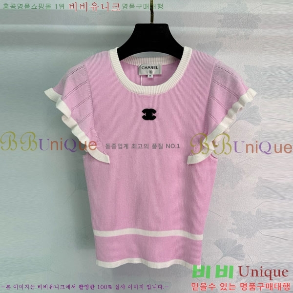  *  Ƽ CH8120657-10
