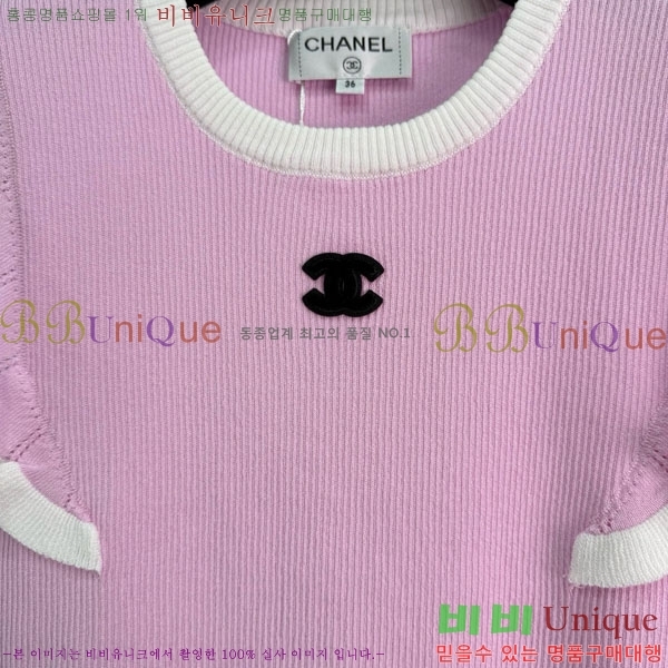  *  Ƽ CH8120657-10