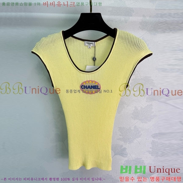  *  Ƽ CH8120657-11