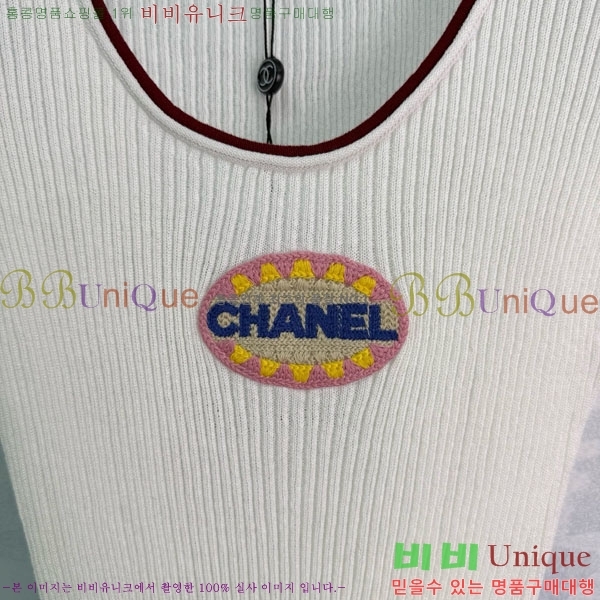  *  Ƽ CH8120657-11