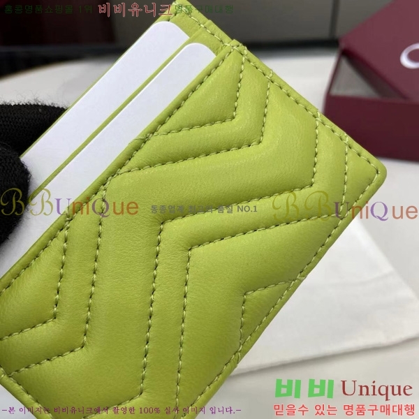 # Ʈ ī̽ 443127-108