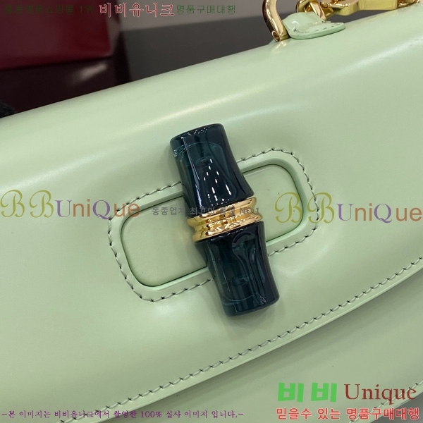 #  Diva ̵  827750-106