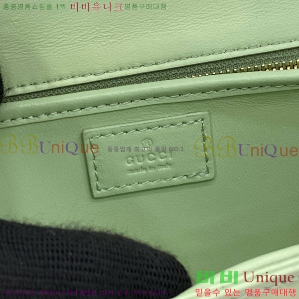 #  Diva ̵  827750-106