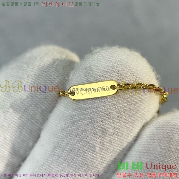 Ŭ    VCA712288-3